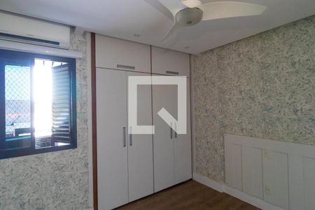 Apartamento à venda com 90m², 2 quartos e 1 vaga Apartamento à venda com 90m², 2 quartos e 1 vagaQuarto