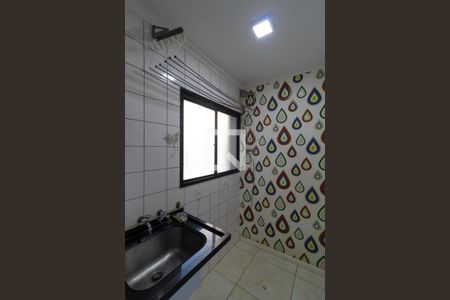 Apartamento à venda com 90m², 2 quartos e 1 vaga Apartamento à venda com 90m², 2 quartos e 1 vagaÁrea de Serviço