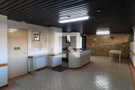 Apartamento à venda com 90m², 2 quartos e 1 vaga Apartamento à venda com 90m², 2 quartos e 1 vagaÁrea comum - Salão de festas