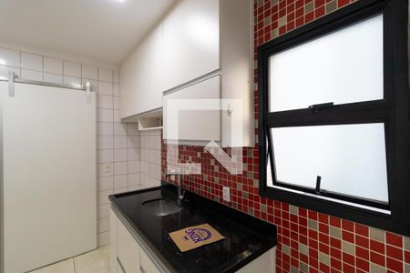 Apartamento à venda com 90m², 2 quartos e 1 vaga Apartamento à venda com 90m², 2 quartos e 1 vagaCozinha