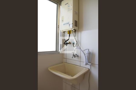 Apartamento para alugar com 49m², 2 quartos e 1 vagaÁrea de serviço