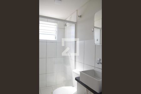 Apartamento para alugar com 49m², 2 quartos e 1 vagaBanheiro