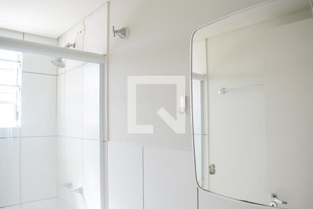 Apartamento para alugar com 49m², 2 quartos e 1 vagaBanheiro