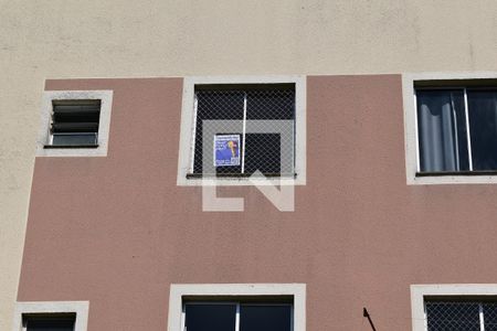 Apartamento para alugar com 49m², 2 quartos e 1 vagaPlaquinha