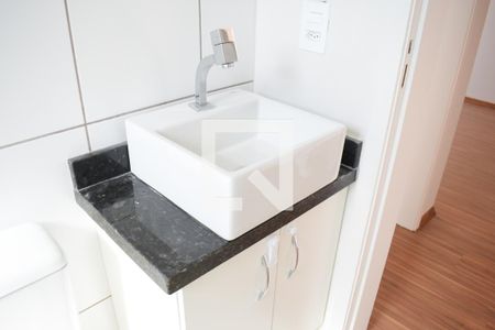 Apartamento para alugar com 49m², 2 quartos e 1 vagaBanheiro