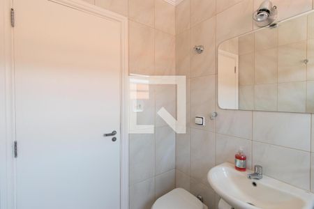 Casa à venda com 250m², 4 quartos e 4 vagas Casa à venda com 250m², 4 quartos e 4 vagasBanheiro Social