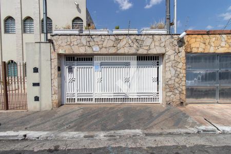 Casa à venda com 250m², 4 quartos e 4 vagas Casa à venda com 250m², 4 quartos e 4 vagasFachada