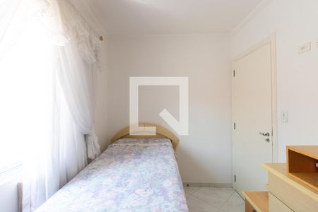 Casa à venda com 250m², 4 quartos e 4 vagas Casa à venda com 250m², 4 quartos e 4 vagasQuarto 4