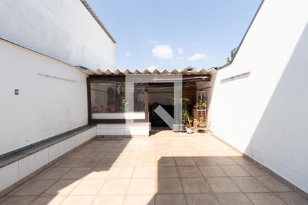 Casa à venda com 250m², 4 quartos e 4 vagas Casa à venda com 250m², 4 quartos e 4 vagasQuintal