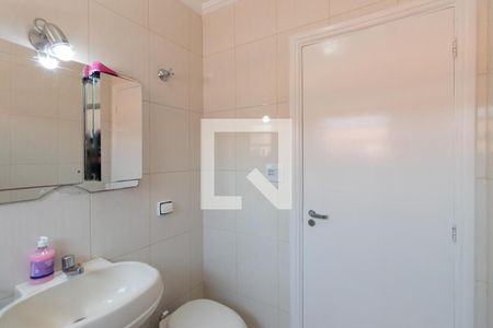 Casa à venda com 250m², 4 quartos e 4 vagas Casa à venda com 250m², 4 quartos e 4 vagasBanheiro do Quarto 1
