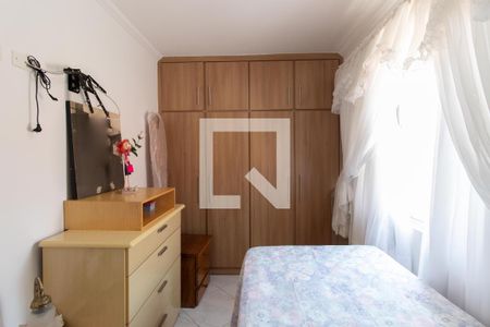 Casa à venda com 250m², 4 quartos e 4 vagas Casa à venda com 250m², 4 quartos e 4 vagasQuarto 4