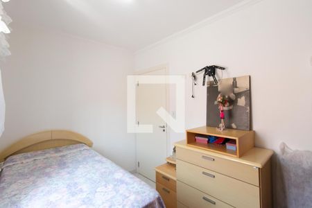 Casa à venda com 250m², 4 quartos e 4 vagas Casa à venda com 250m², 4 quartos e 4 vagasQuarto 4