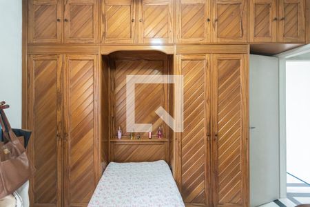 Apartamento para alugar com 88m², 3 quartos e 2 vagasQuarto 2