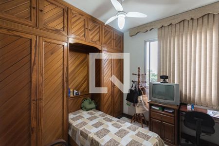 Apartamento para alugar com 88m², 3 quartos e 2 vagasQuarto 1