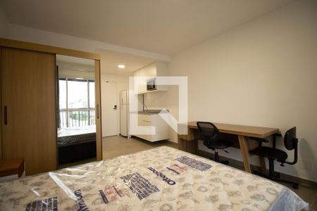 Apartamento para alugar com 29m², 1 quarto e sem vaga Apartamento para alugar com 29m², 1 quarto e sem vagaQuarto