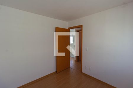 Apartamento à venda com 41m², 2 quartos e 1 vaga Apartamento à venda com 41m², 2 quartos e 1 vagaQuarto 1