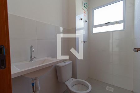 Apartamento à venda com 41m², 2 quartos e 1 vaga Apartamento à venda com 41m², 2 quartos e 1 vagaBanheiro