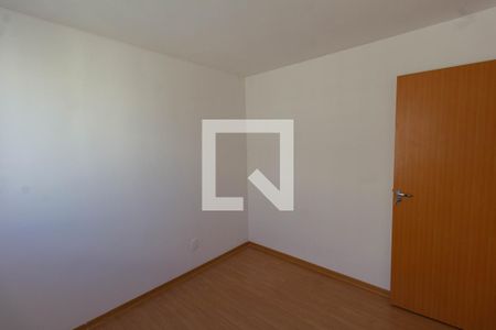 Apartamento à venda com 41m², 2 quartos e 1 vaga Apartamento à venda com 41m², 2 quartos e 1 vagaQuarto 1