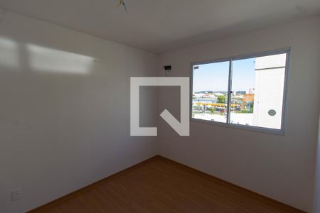Apartamento à venda com 41m², 2 quartos e 1 vaga Apartamento à venda com 41m², 2 quartos e 1 vagaQuarto 2