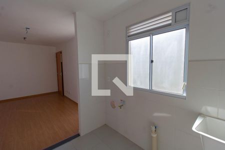 Apartamento à venda com 41m², 2 quartos e 1 vaga Apartamento à venda com 41m², 2 quartos e 1 vagaCozinha e Área de Serviço