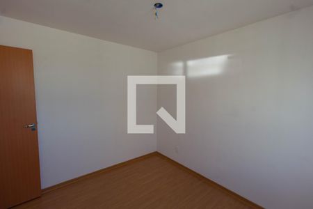 Apartamento à venda com 41m², 2 quartos e 1 vaga Apartamento à venda com 41m², 2 quartos e 1 vagaQuarto 2