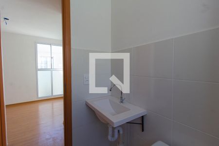Apartamento à venda com 41m², 2 quartos e 1 vaga Apartamento à venda com 41m², 2 quartos e 1 vagaBanheiro