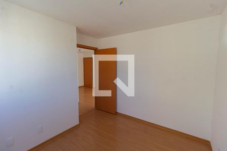 Apartamento à venda com 41m², 2 quartos e 1 vaga Apartamento à venda com 41m², 2 quartos e 1 vagaQuarto 2