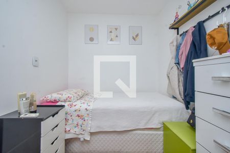 Apartamento à venda com 98m², 3 quartos e 1 vagaQuarto 3