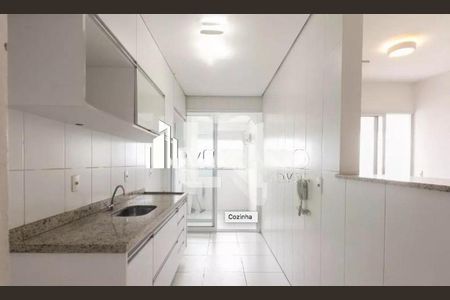 Apartamento à venda com 65m², 2 quartos e 2 vagas