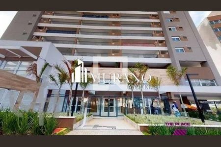 Apartamento à venda com 2 quartos, 70m² em Parque da Mooca, São Paulo