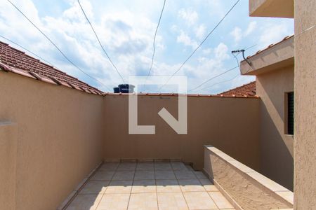 Casa à venda com 150m², 4 quartos e 2 vagas Casa à venda com 150m², 4 quartos e 2 vagasQuintal