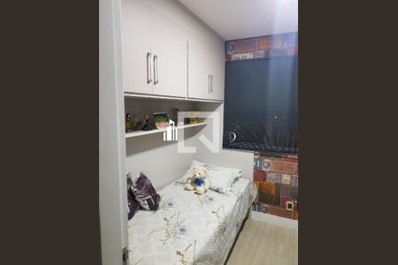 Apartamento à venda com 2 quartos, 65m² em Vila Graciosa, São Paulo