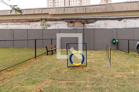 Apartamento à venda com 25m², 1 quarto e sem vagaÁrea comum 