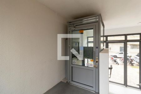 Apartamento à venda com 25m², 1 quarto e sem vagaÁrea comum 