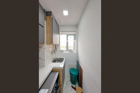 Apartamento à venda com 49m², 2 quartos e 1 vaga Apartamento à venda com 49m², 2 quartos e 1 vagaÁrea de Serviço