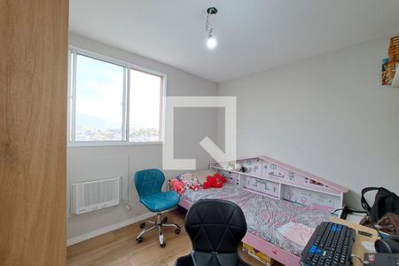 Apartamento à venda com 49m², 2 quartos e 1 vaga Apartamento à venda com 49m², 2 quartos e 1 vagaQuarto 1