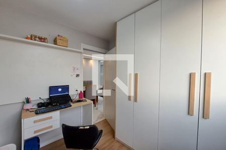 Apartamento à venda com 49m², 2 quartos e 1 vaga Apartamento à venda com 49m², 2 quartos e 1 vagaQuarto 1