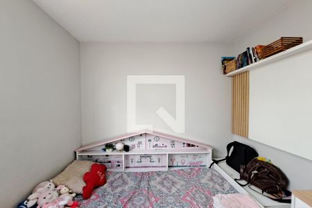 Apartamento à venda com 49m², 2 quartos e 1 vaga Apartamento à venda com 49m², 2 quartos e 1 vagaQuarto 1