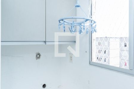 Apartamento para alugar com 42m², 2 quartos e 1 vaga Apartamento para alugar com 42m², 2 quartos e 1 vagaLavanderia