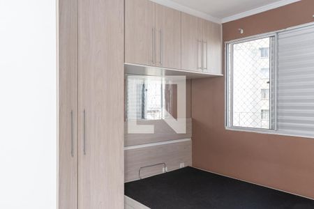 Quarto 1 de apartamento para alugar com 2 quartos, 42m² em Água Chata, Guarulhos