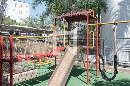 Apartamento para alugar com 42m², 2 quartos e 1 vaga Apartamento para alugar com 42m², 2 quartos e 1 vagaÁrea comum