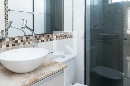 Apartamento para alugar com 42m², 2 quartos e 1 vaga Apartamento para alugar com 42m², 2 quartos e 1 vagaBanheiro