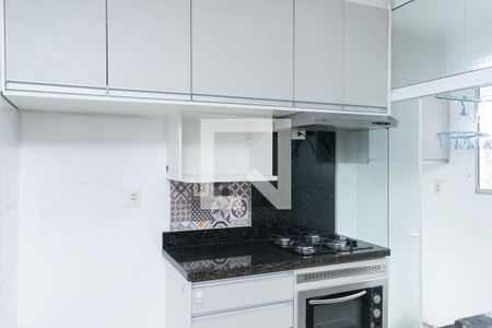 Apartamento para alugar com 42m², 2 quartos e 1 vaga Apartamento para alugar com 42m², 2 quartos e 1 vagaCozinha