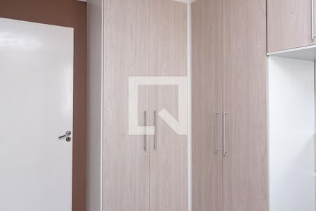 Quarto 1 de apartamento para alugar com 2 quartos, 42m² em Água Chata, Guarulhos