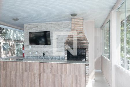 Apartamento para alugar com 42m², 2 quartos e 1 vaga Apartamento para alugar com 42m², 2 quartos e 1 vagaÁrea comum