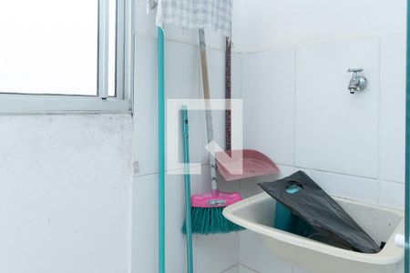 Apartamento para alugar com 42m², 2 quartos e 1 vaga Apartamento para alugar com 42m², 2 quartos e 1 vagaLavanderia