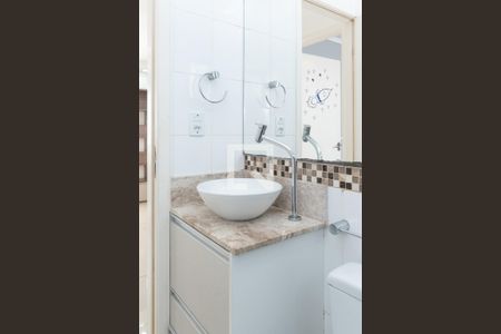 Apartamento para alugar com 42m², 2 quartos e 1 vaga Apartamento para alugar com 42m², 2 quartos e 1 vagaBanheiro