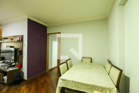Sala de Jantar de apartamento à venda com 2 quartos, 57m² em Tatuapé, São Paulo