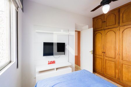 Apartamento para alugar com 55m², 2 quartos e 1 vagaQuarto 2