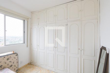 Apartamento para alugar com 55m², 2 quartos e 1 vagaQuarto 1